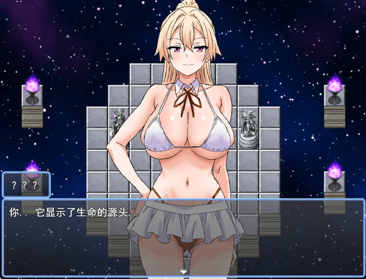 [RPG/汉化/抖M] 抖M勇者与魅魔的诱惑任务 挂载AI汉化版 [新作] [1.2G]