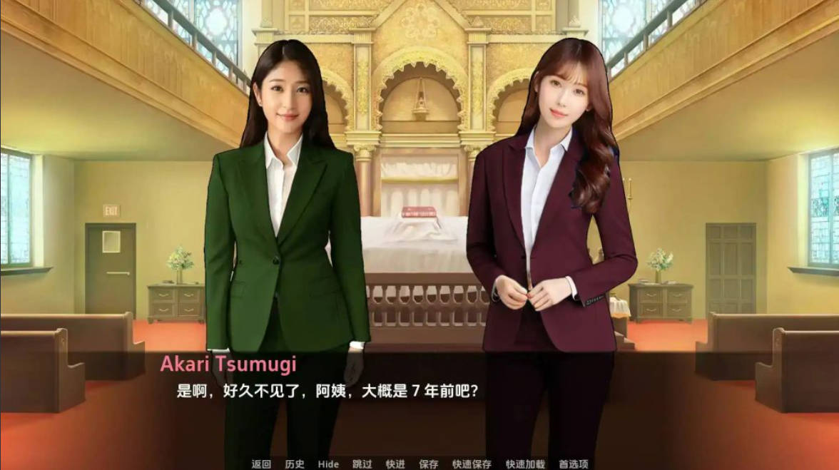 遗产v0.14.5.0赞助 (3).jpg 遗产v0.14.5.0赞助 (3).jpg