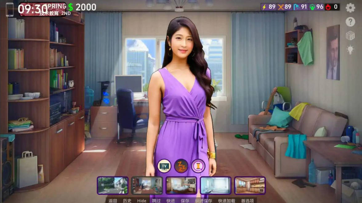 遗产v0.14.5.0赞助 (2).jpg 遗产v0.14.5.0赞助 (2).jpg