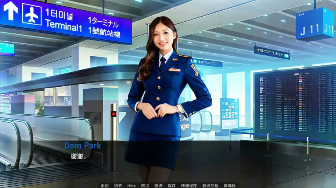 遗产v0.14.5.0赞助 (6).jpg 遗产v0.14.5.0赞助 (6).jpg