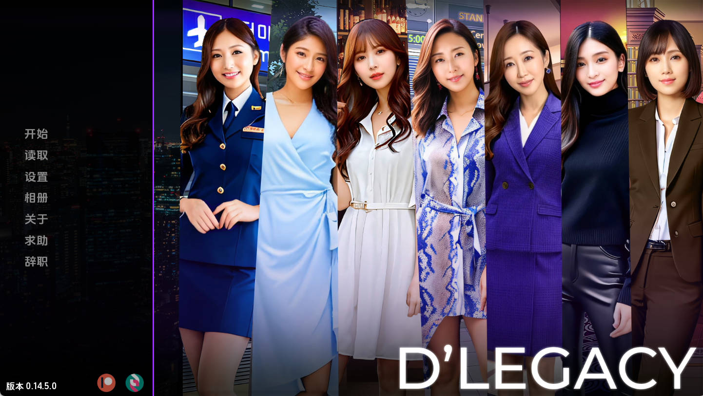 遗产v0.14.5.0赞助 (1).jpg 遗产v0.14.5.0赞助 (1).jpg