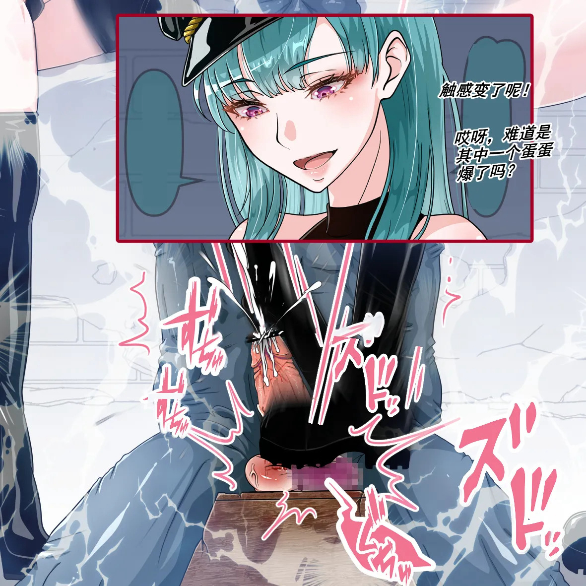 [2D/调教] [hisano] 娼夫 [178P/157M/飞狗云]