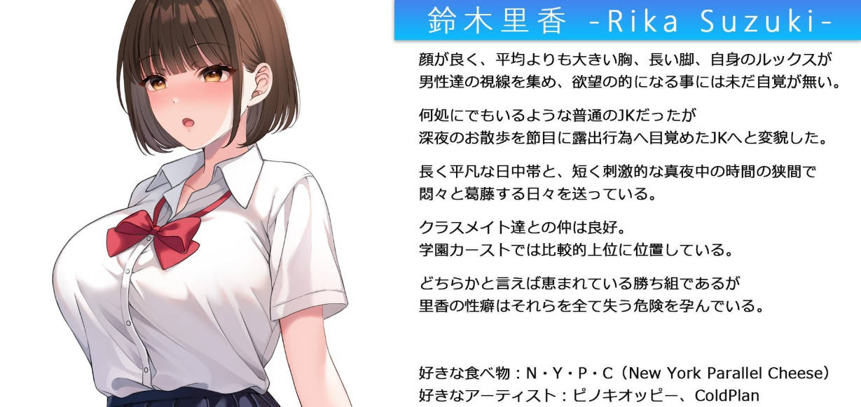 夜行2 (3).jpg 夜行2 (3).jpg