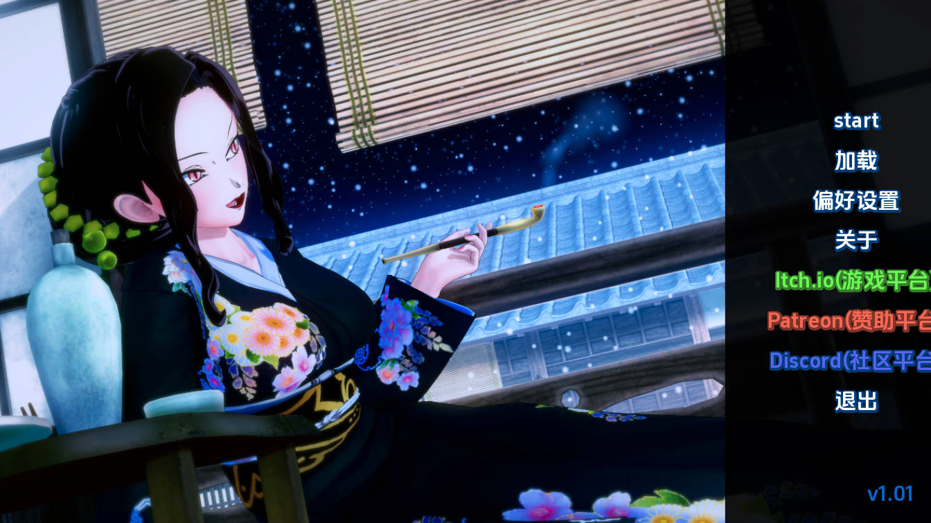 【同人SLG/汉化/动态】训练杀手v1.01 汉化版【PC+安卓/787MB/更新】 Training Slayer [v1.01]