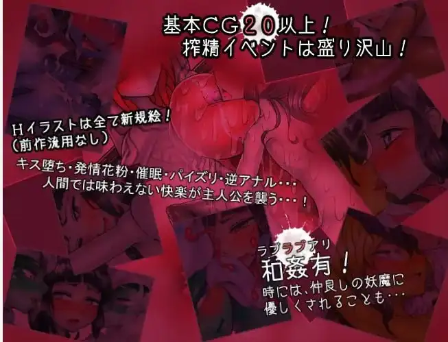 【日系RPG/官中】三枚神符1.2 官方中文版【PC/458M】