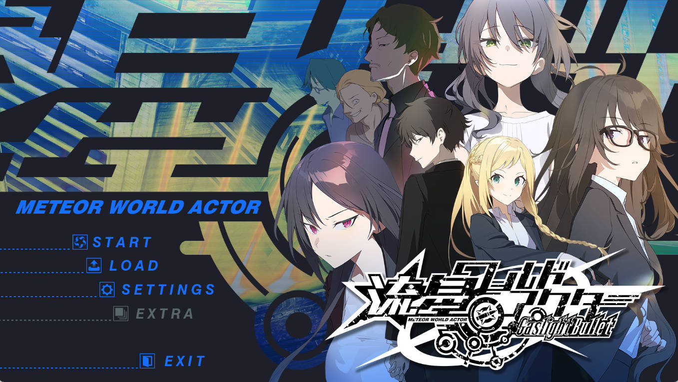 流星世界演员 (1).jpg 流星世界演员 (1).jpg