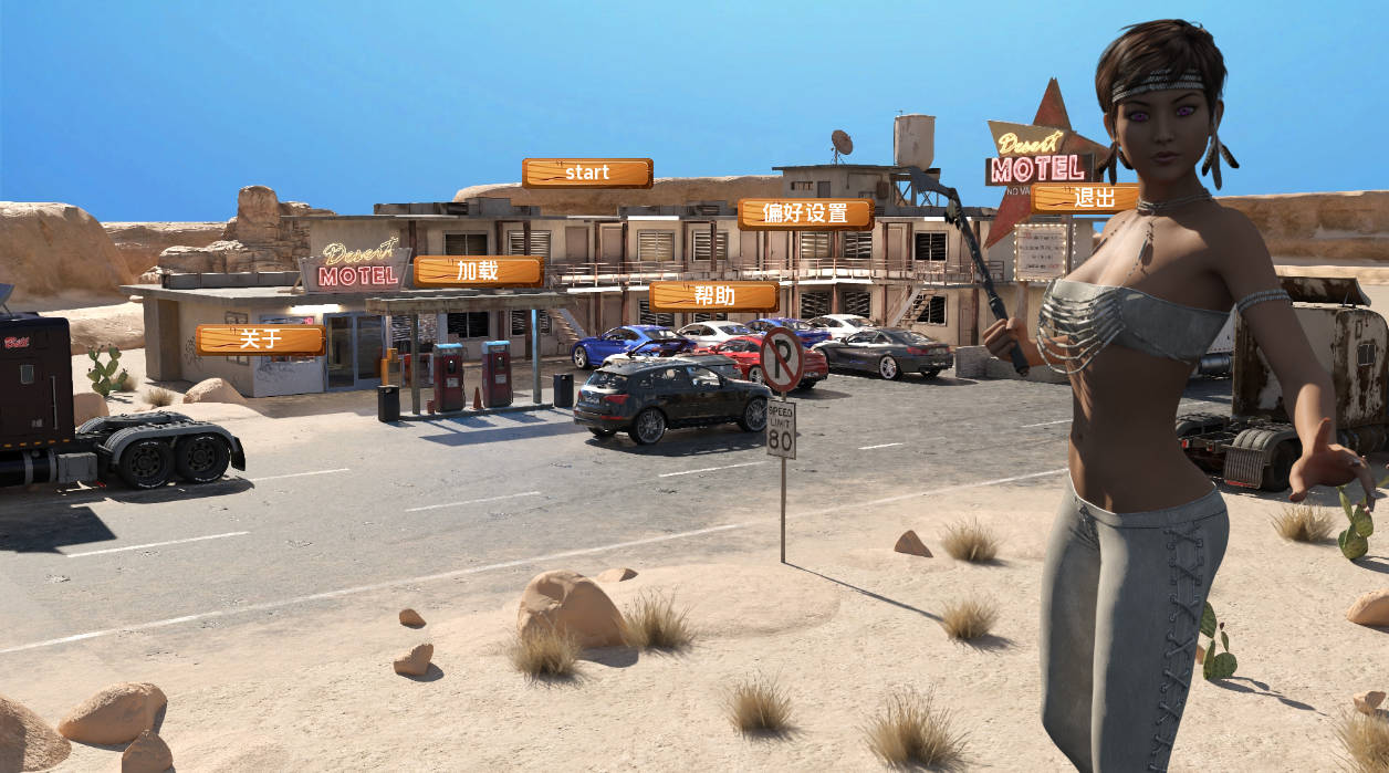 汽车旅馆HNY2025SE (1).jpg 汽车旅馆HNY2025SE (1).jpg