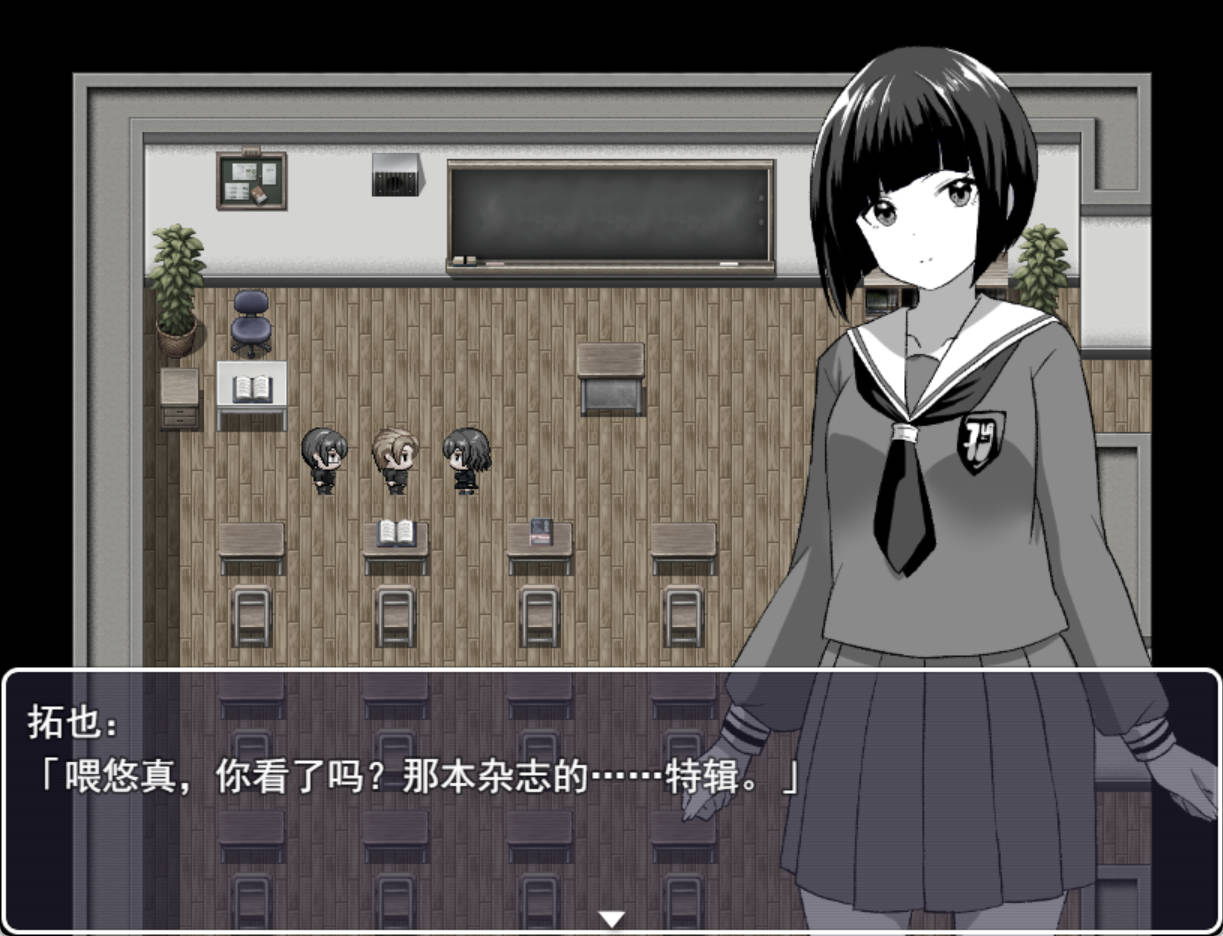 转生之后成了好色女忍者这件事 (2).jpg 转生之后成了好色女忍者这件事 (2).jpg