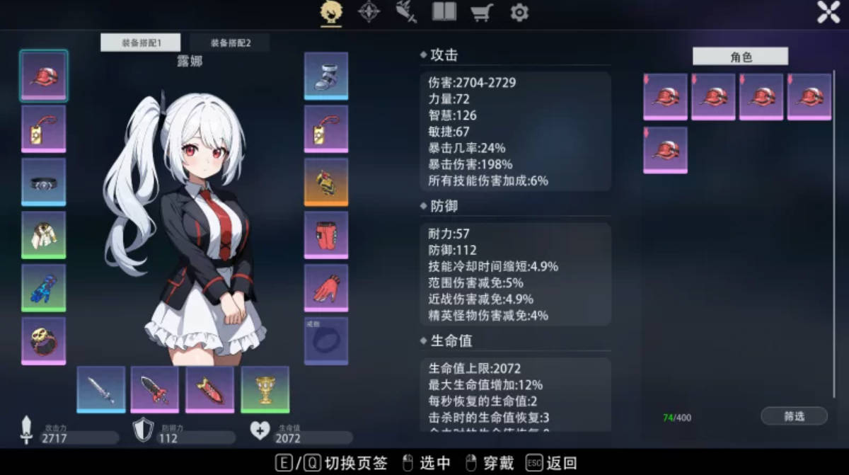 幸存女孩庇护所 (2).jpg 幸存女孩庇护所 (2).jpg