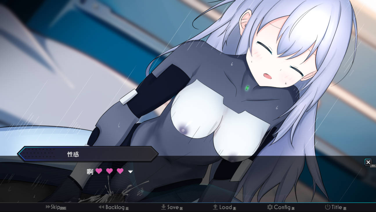 淫骸的机械束缚 (3).jpg 淫骸的机械束缚 (3).jpg