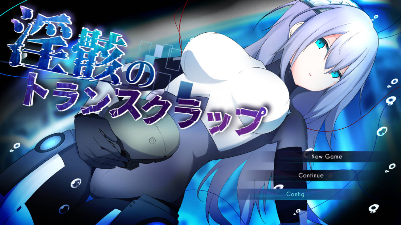 淫骸的机械束缚 (1).jpg 淫骸的机械束缚 (1).jpg