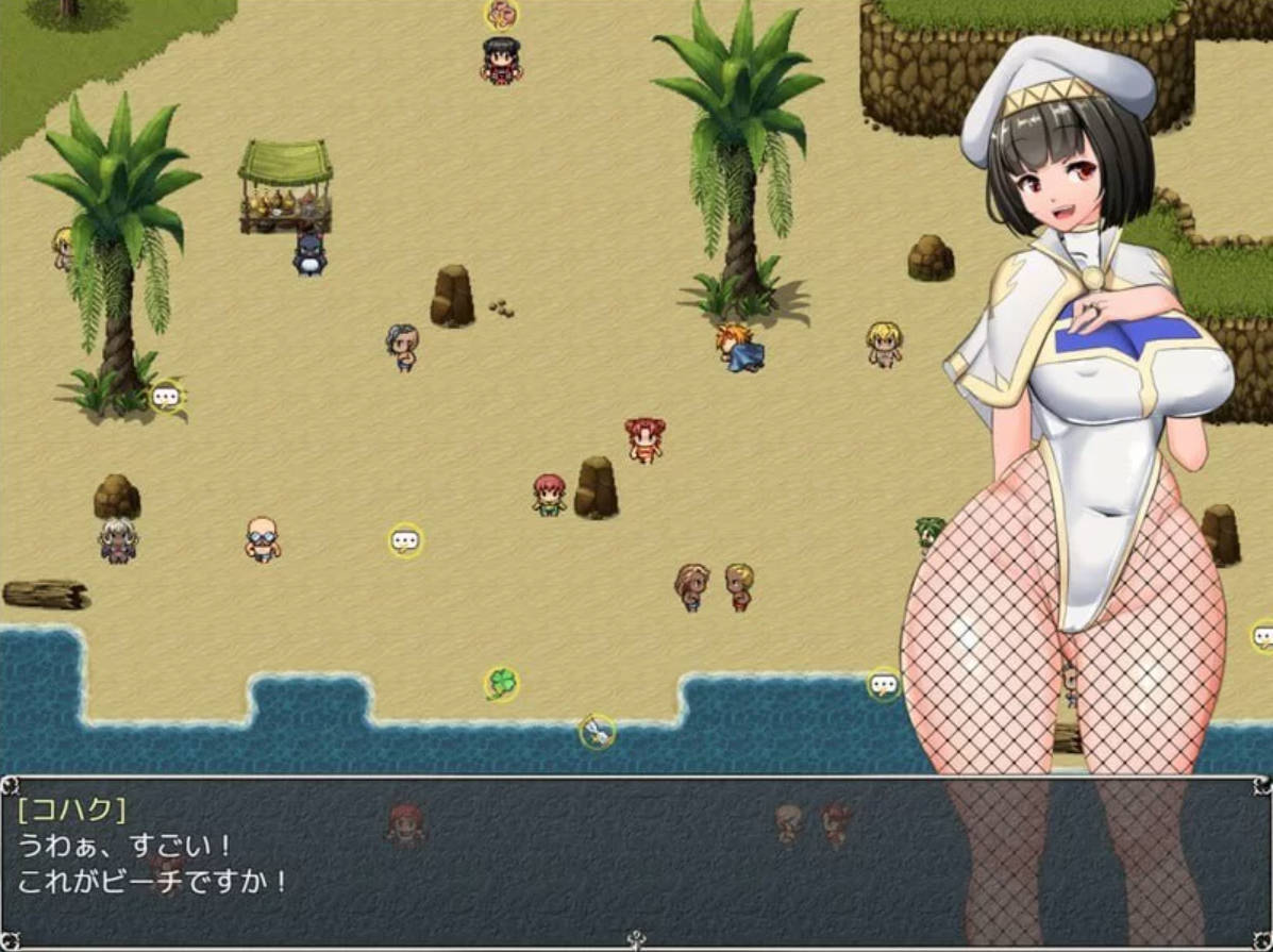 NTR女祭司 Ver0.80 (4).jpg NTR女祭司 Ver0.80 (4).jpg