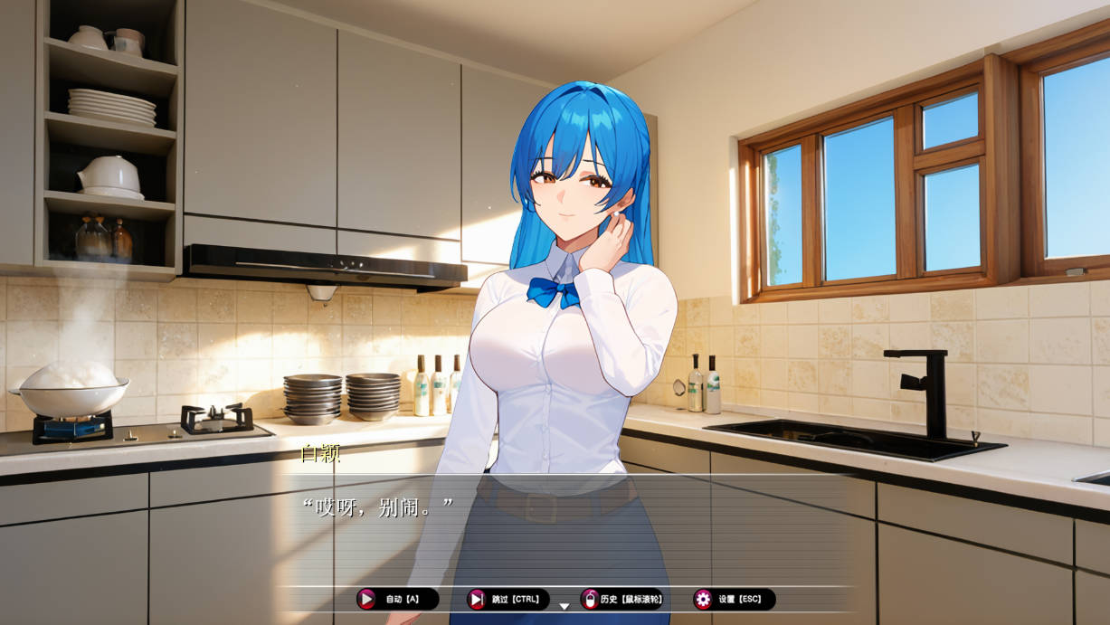 [RPG/中文/NTR] 乐园实验计划V0.32 （Eden Plan）官方中文版 [新作] [1.2G]