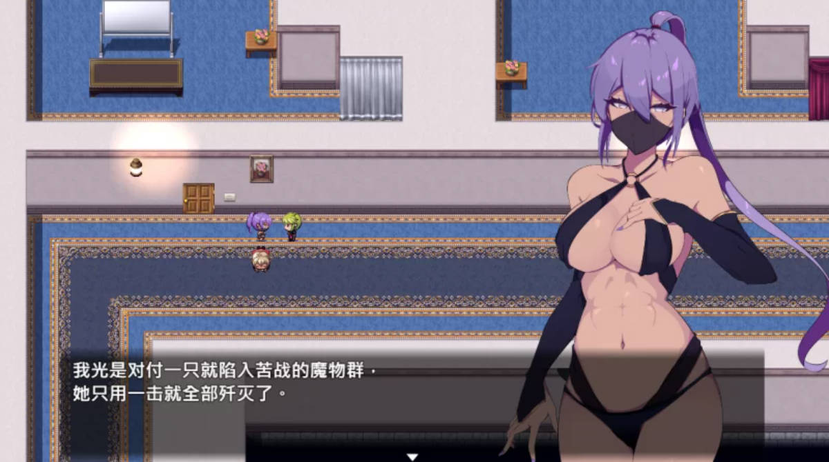 幻影叛离 (5).jpg 幻影叛离 (5).jpg