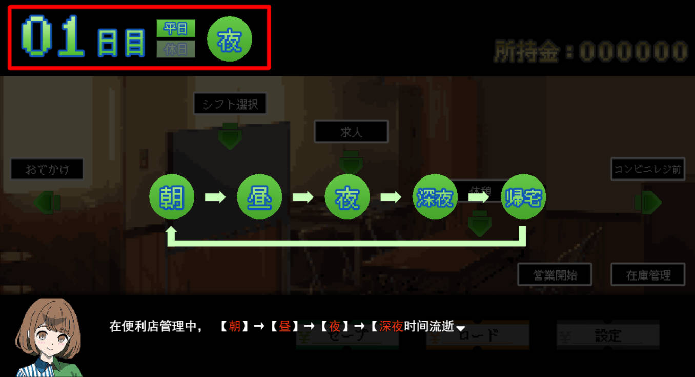 百万引町的边界线的少女们 (2).jpg 百万引町的边界线的少女们 (2).jpg