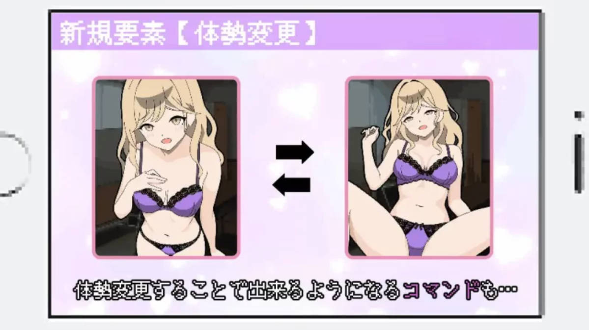 百万引町的边界线的少女们 (4).jpg 百万引町的边界线的少女们 (4).jpg