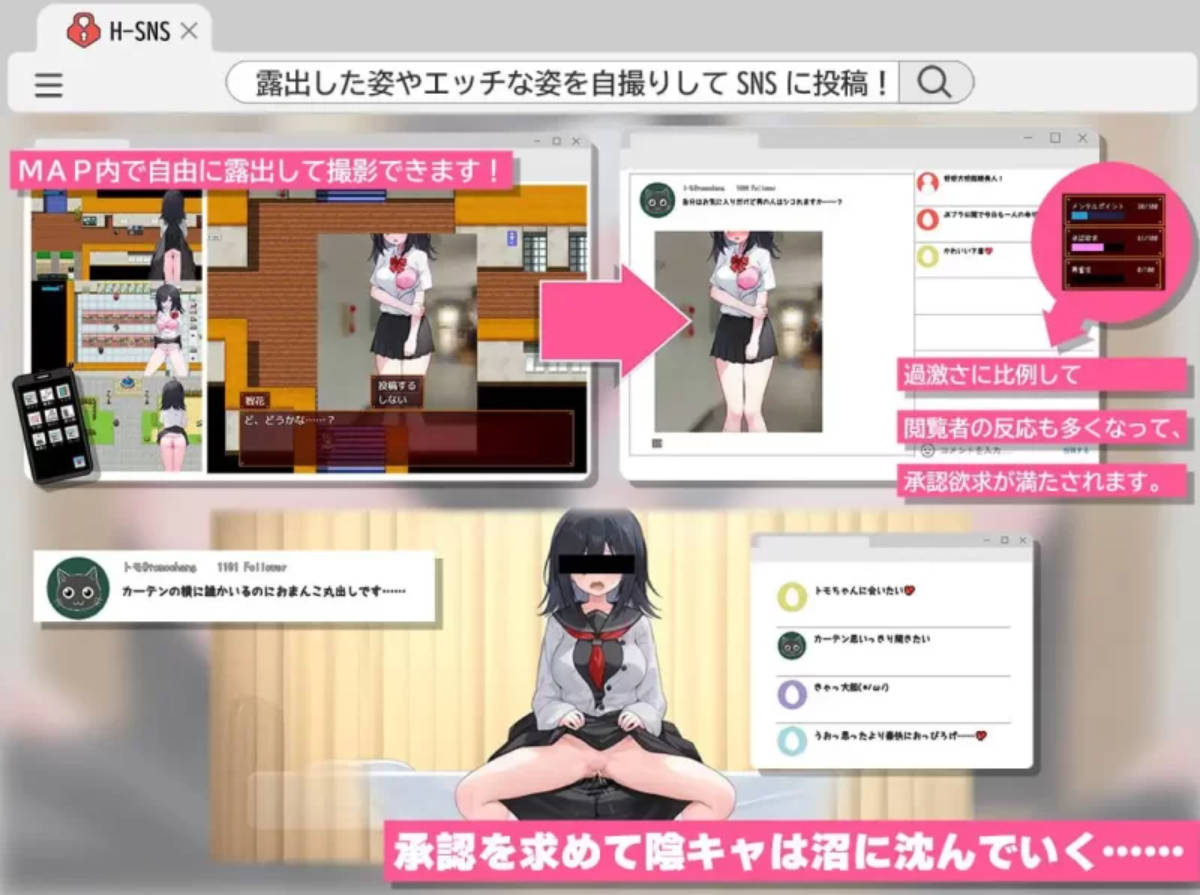 闷骚阴郁女高中生,开始拍色情自拍了 (3).jpg 闷骚阴郁女高中生,开始拍色情自拍了 (3).jpg