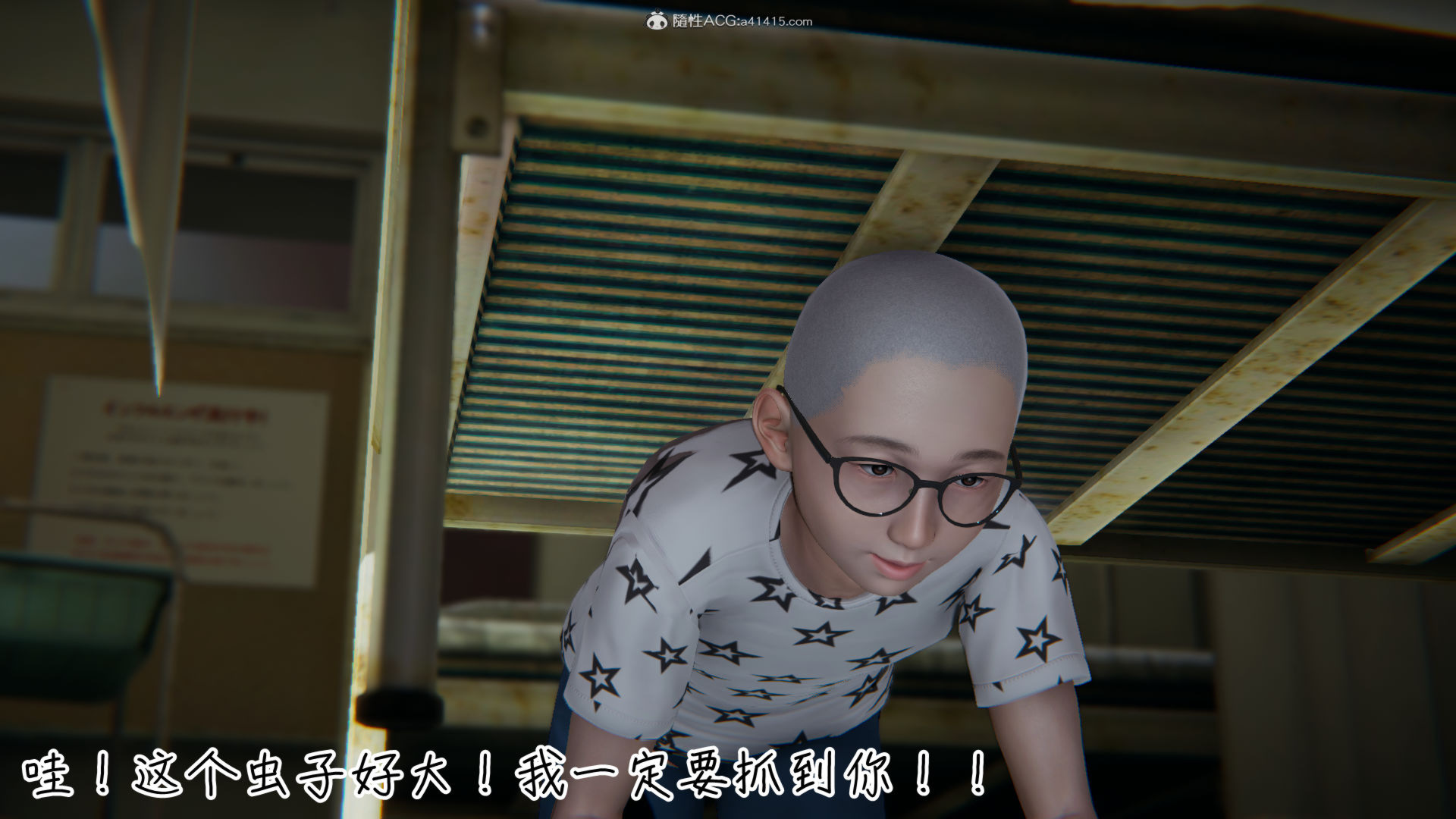 [3D漫画]漂亮妈妈和我过家家游戏 1-10（完）[368M/1950P/116]