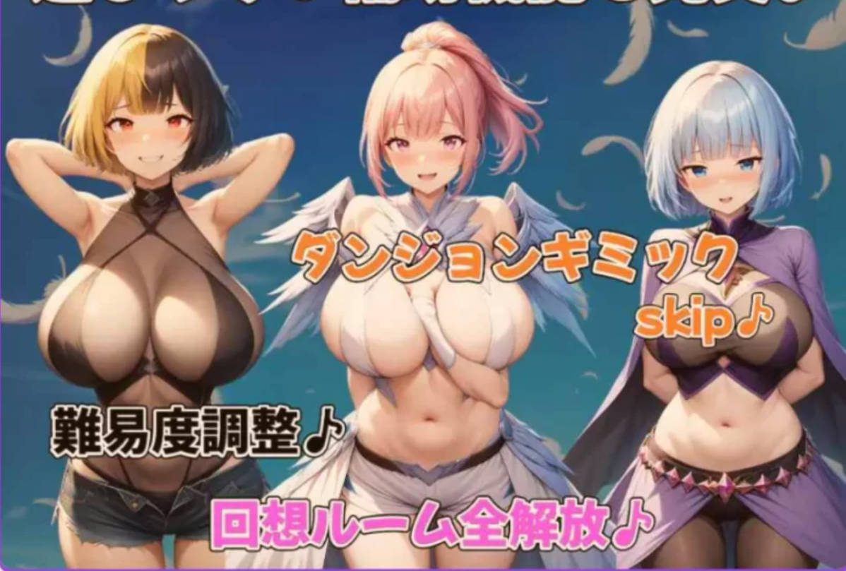 守护者联结~卡牌指令RPG (4).jpg 守护者联结~卡牌指令RPG (4).jpg