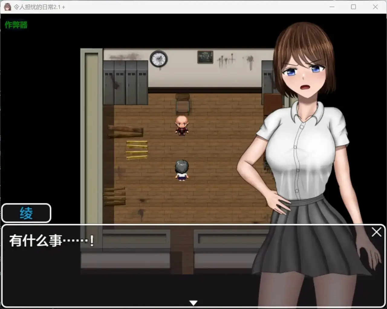 a355372b-22f6-40e8-ae82-e334e485d09c.png a355372b-22f6-40e8-ae82-e334e485d09c.png