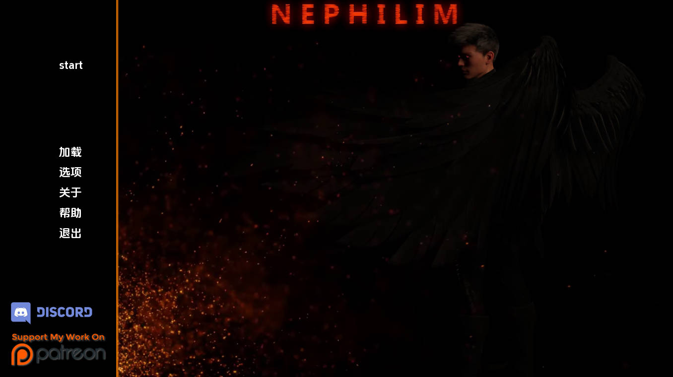 拿非林v0.6.3 (1).jpg 拿非林v0.6.3 (1).jpg