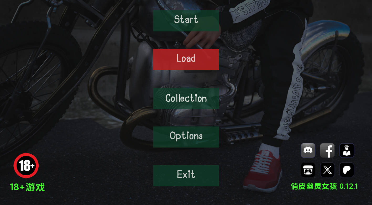 顽皮的幽灵女孩v0.12.1 (1).jpg 顽皮的幽灵女孩v0.12.1 (1).jpg