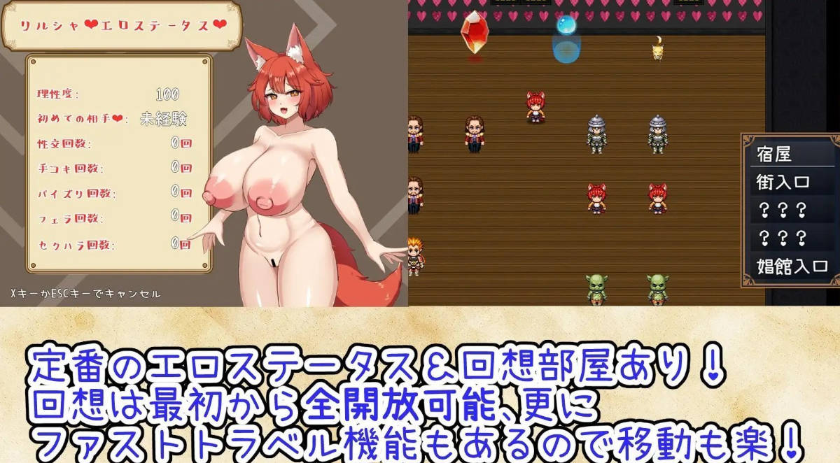 新人冒险者莉露夏与迷宫都市 (4).jpg 新人冒险者莉露夏与迷宫都市 (4).jpg