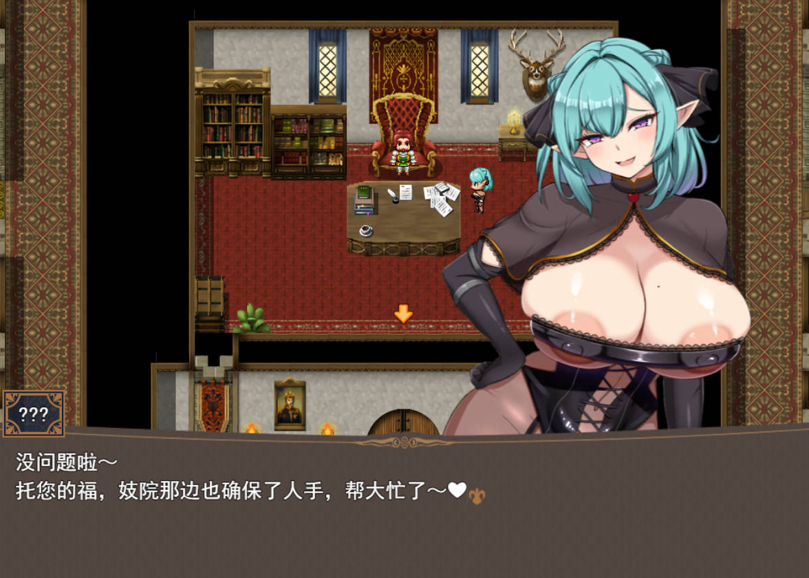 新人冒险者莉露夏与迷宫都市 (2).jpg 新人冒险者莉露夏与迷宫都市 (2).jpg