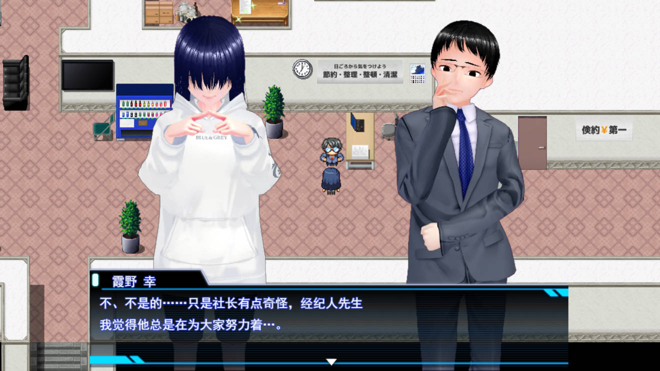 目标!阴角与TOP偶像! (2).jpg 目标!阴角与TOP偶像! (2).jpg