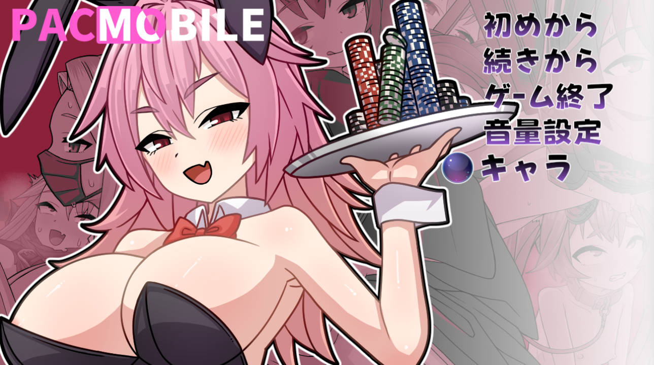 帕科手机~用神奇APP随心所欲!! (1).jpg 帕科手机~用神奇APP随心所欲!! (1).jpg