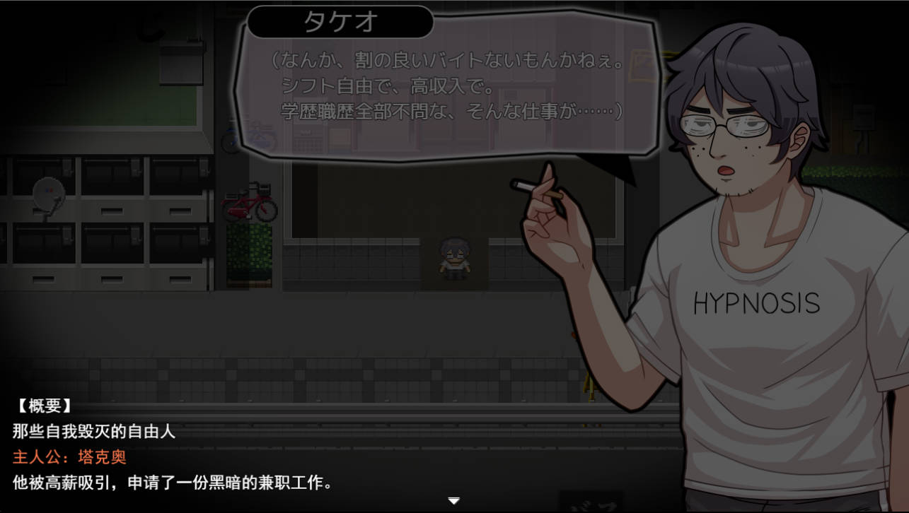 帕科手机~用神奇APP随心所欲!! (2).jpg 帕科手机~用神奇APP随心所欲!! (2).jpg