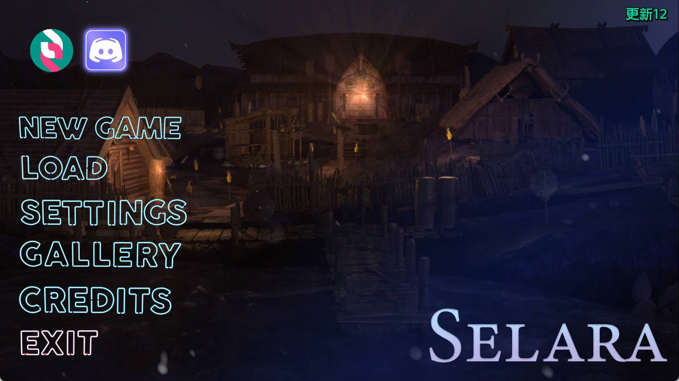 塞拉拉Update12 (1).jpg 塞拉拉Update12 (1).jpg