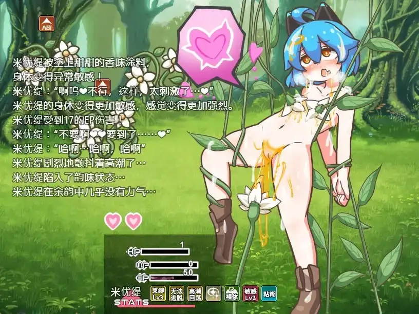 b5a0aaaf-f25f-4263-b41e-335bdc2e30a7.png b5a0aaaf-f25f-4263-b41e-335bdc2e30a7.png