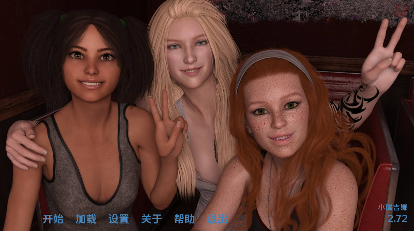 小蕾吉娜v2.72 (1).jpg 小蕾吉娜v2.72 (1).jpg