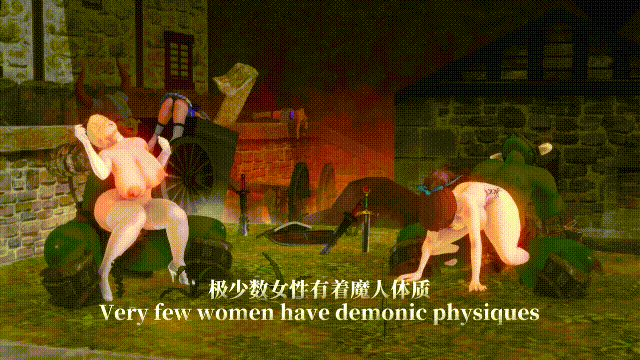 剧情 兽精十万里#1 有CV [188M]