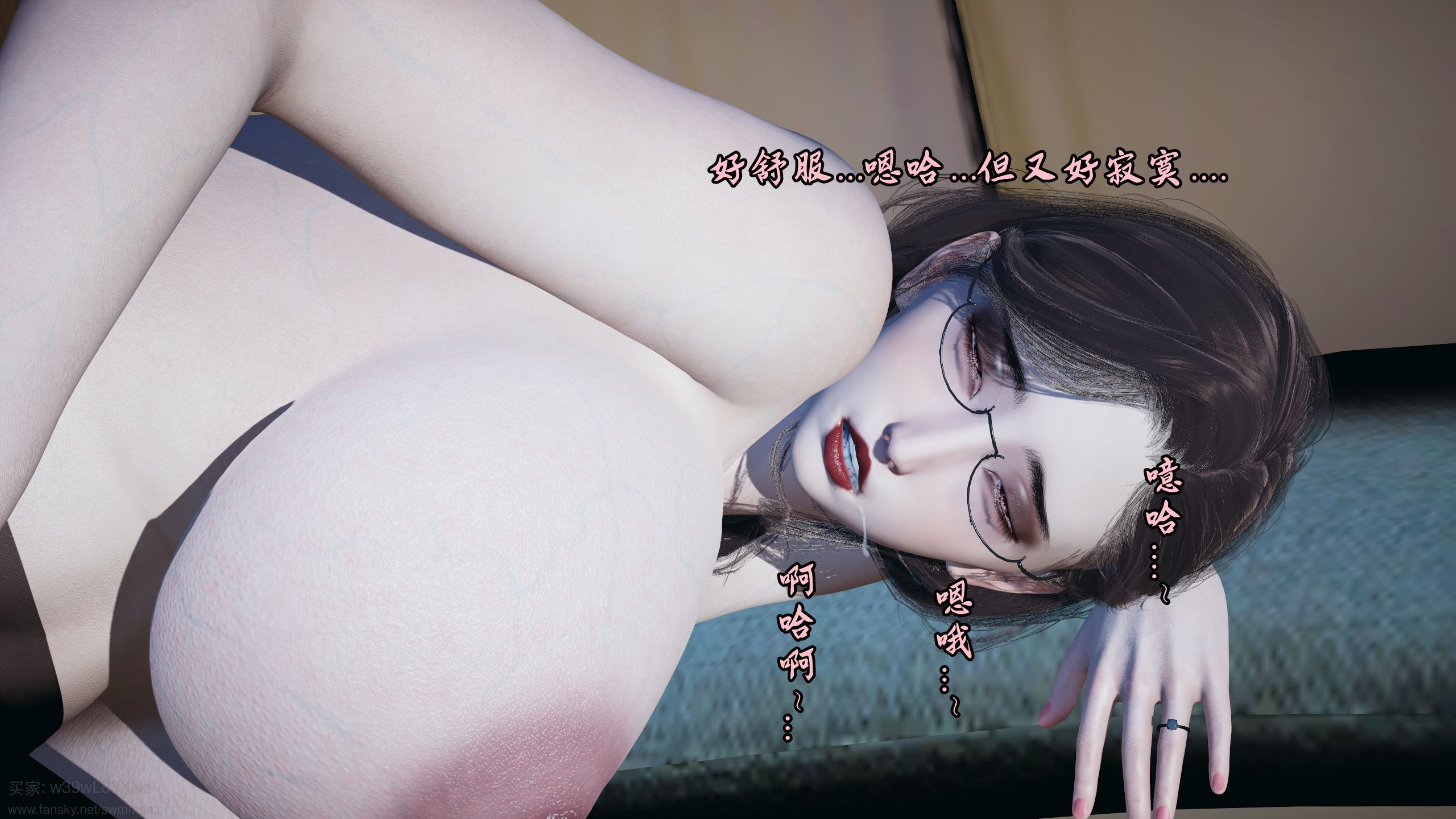 将丝袜班主任变成肉便器母畜1