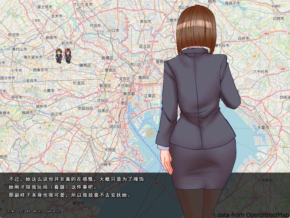 出差 回家 妻子 相机 (3).jpg 出差 回家 妻子 相机 (3).jpg