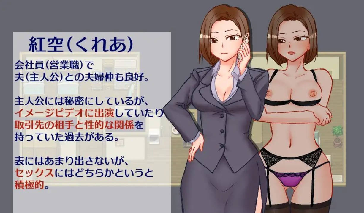 出差 回家 妻子 相机 (5).jpg 出差 回家 妻子 相机 (5).jpg