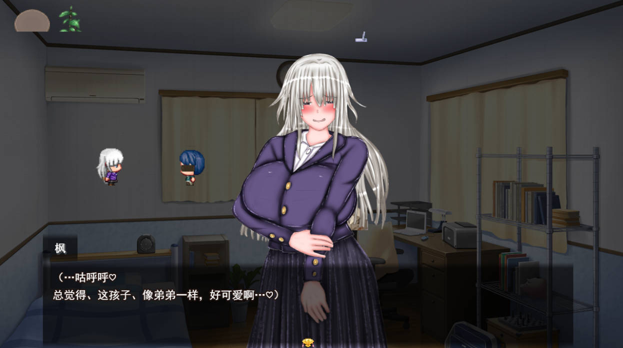 恶堕×NTR 合租生活 (3).jpg 恶堕×NTR 合租生活 (3).jpg