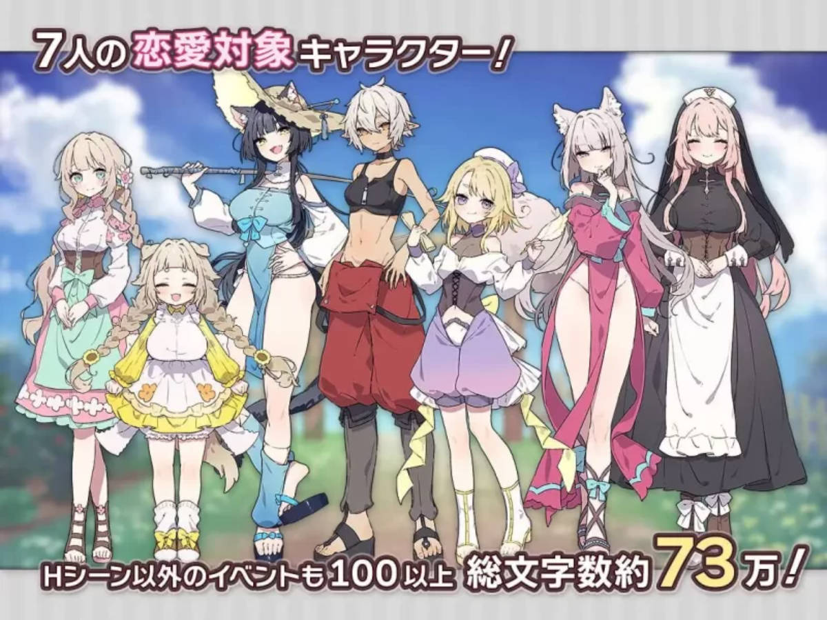 森林之庭~小镇牧场生活~V1.3.3 (4).jpg 森林之庭~小镇牧场生活~V1.3.3 (4).jpg