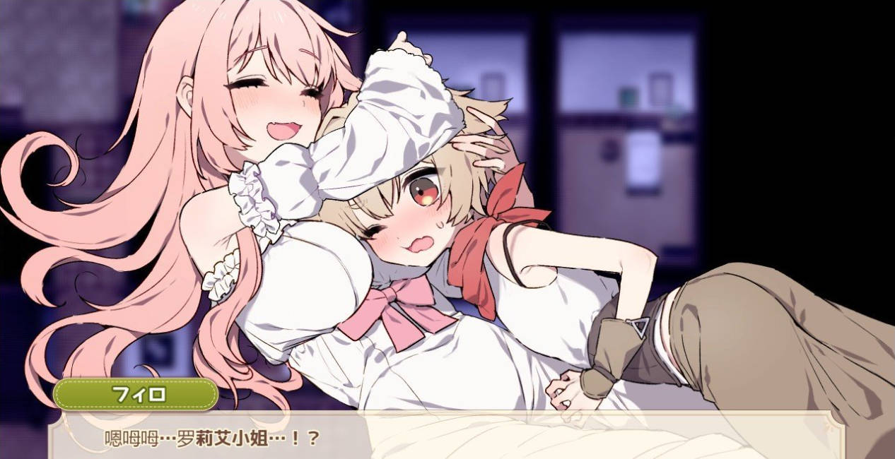 森林之庭~小镇牧场生活~V1.3.3 (5).jpg 森林之庭~小镇牧场生活~V1.3.3 (5).jpg