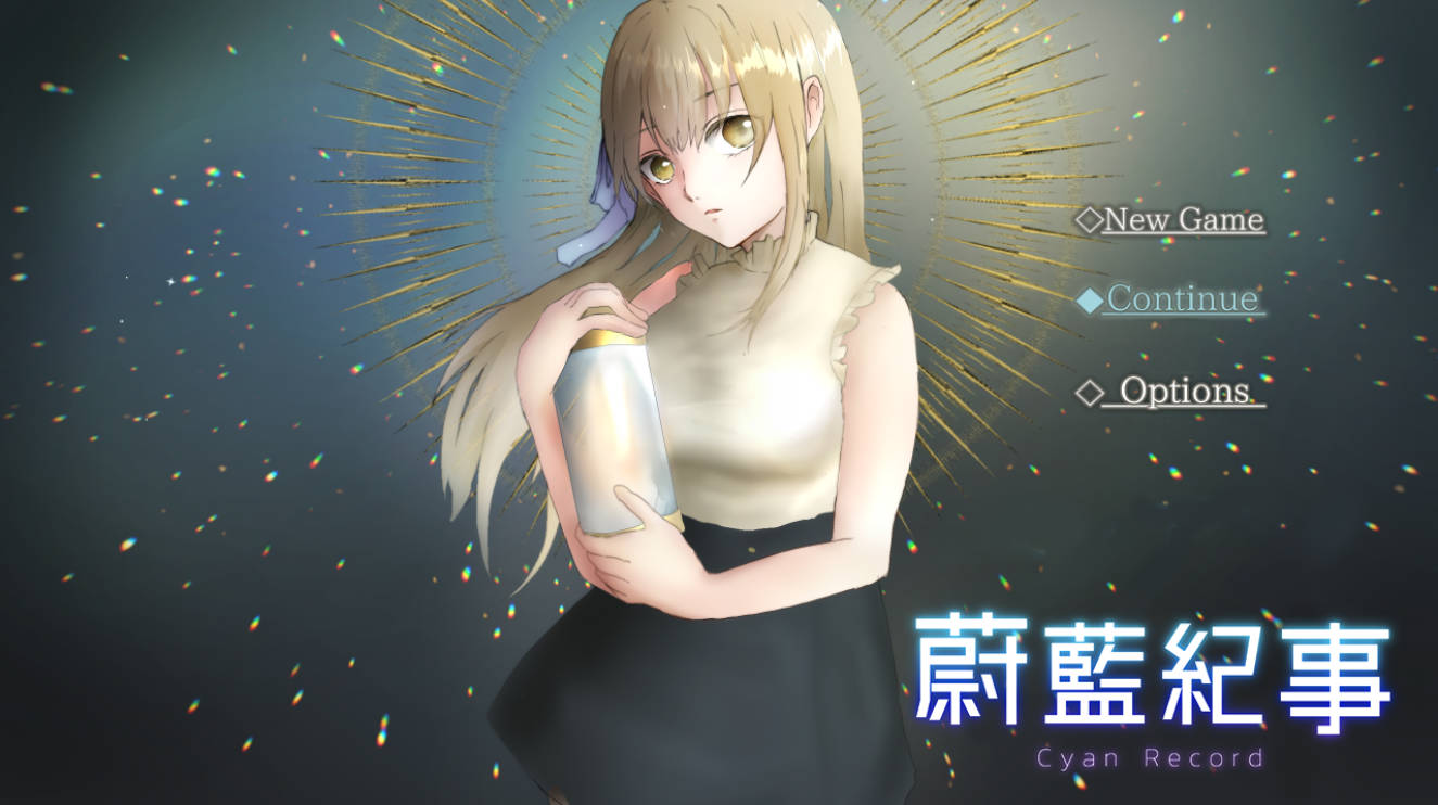 蔚蓝纪事-落第骑士淫姦录 (1).jpg 蔚蓝纪事-落第骑士淫姦录 (1).jpg