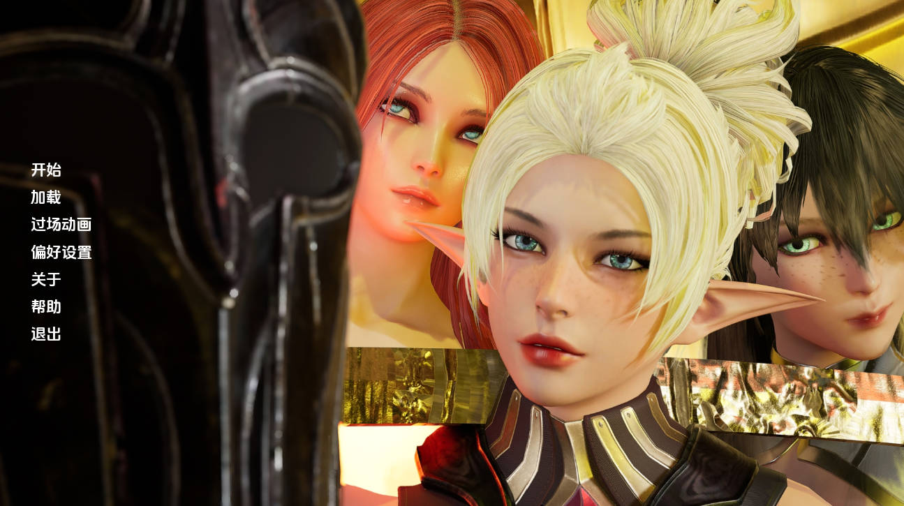 散落的神圣v1.0 (2).jpg 散落的神圣v1.0 (2).jpg