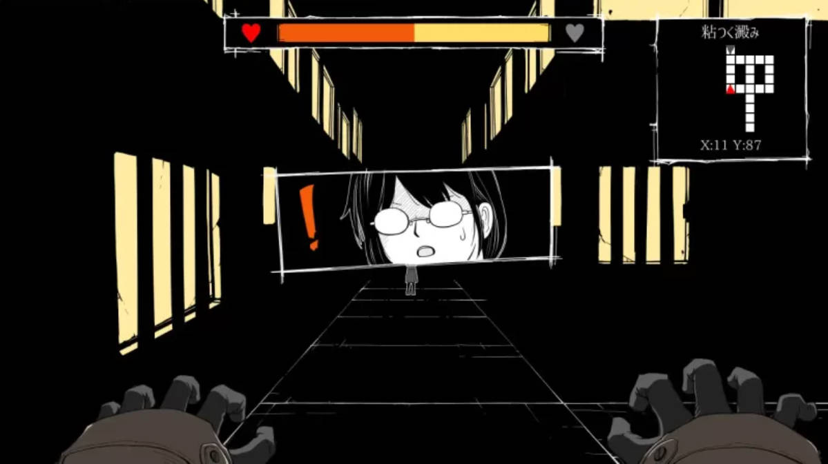 梦幻之淀底 (5).jpg 梦幻之淀底 (5).jpg