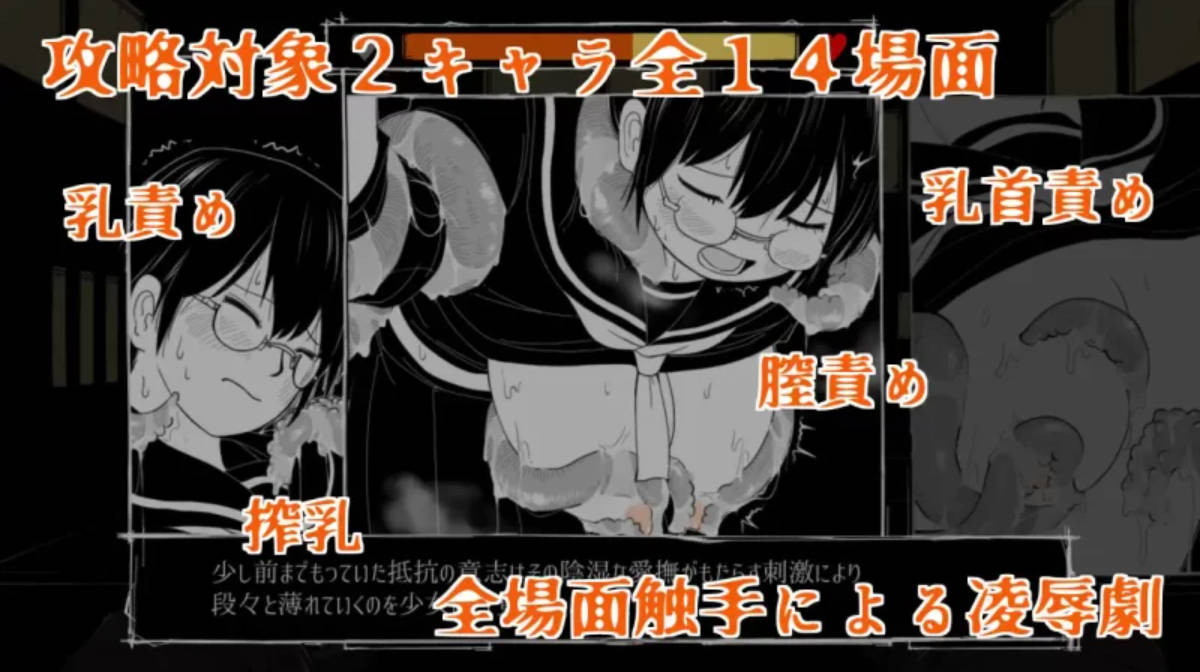 梦幻之淀底 (4).jpg 梦幻之淀底 (4).jpg