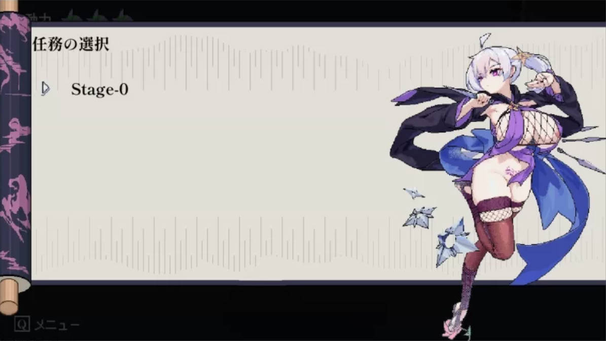 赤莲忍法帖V0.1.0 (5).jpg 赤莲忍法帖V0.1.0 (5).jpg