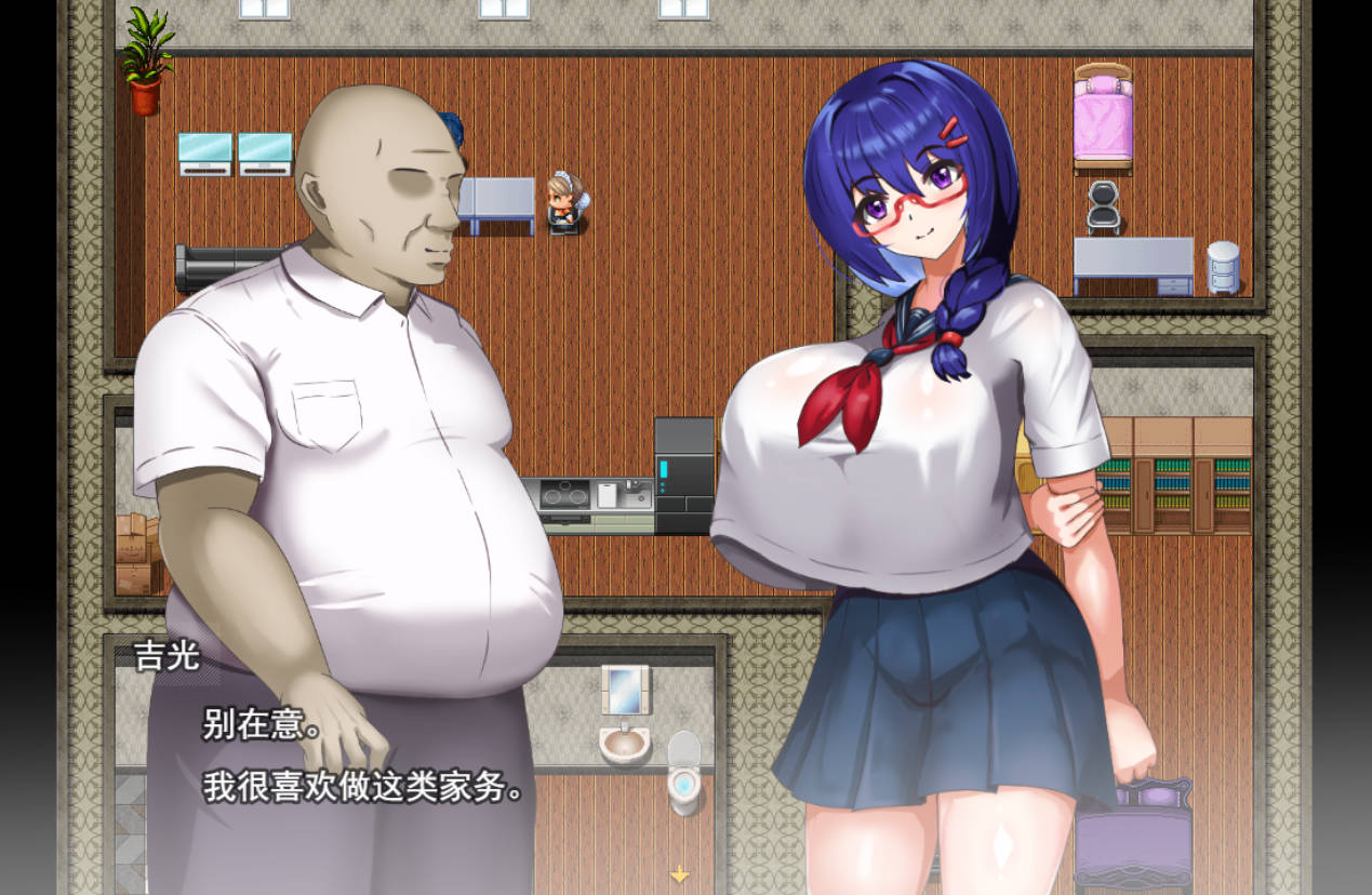 性格温顺的女友被大叔夺走了 (3).jpg 性格温顺的女友被大叔夺走了 (3).jpg