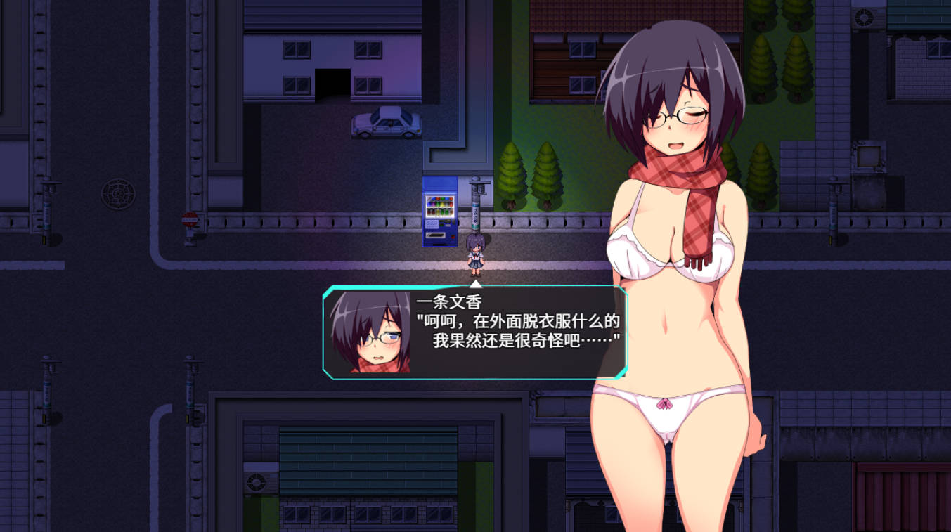 装脱骑士宁芙莉亚 STEAM官方中文版 (2).jpg 装脱骑士宁芙莉亚 STEAM官方中文版 (2).jpg