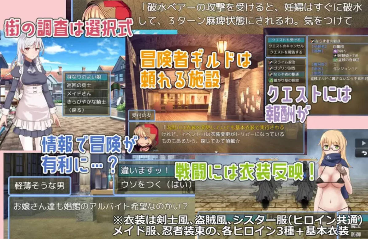 锈蚀地下城2 (4).jpg 锈蚀地下城2 (4).jpg