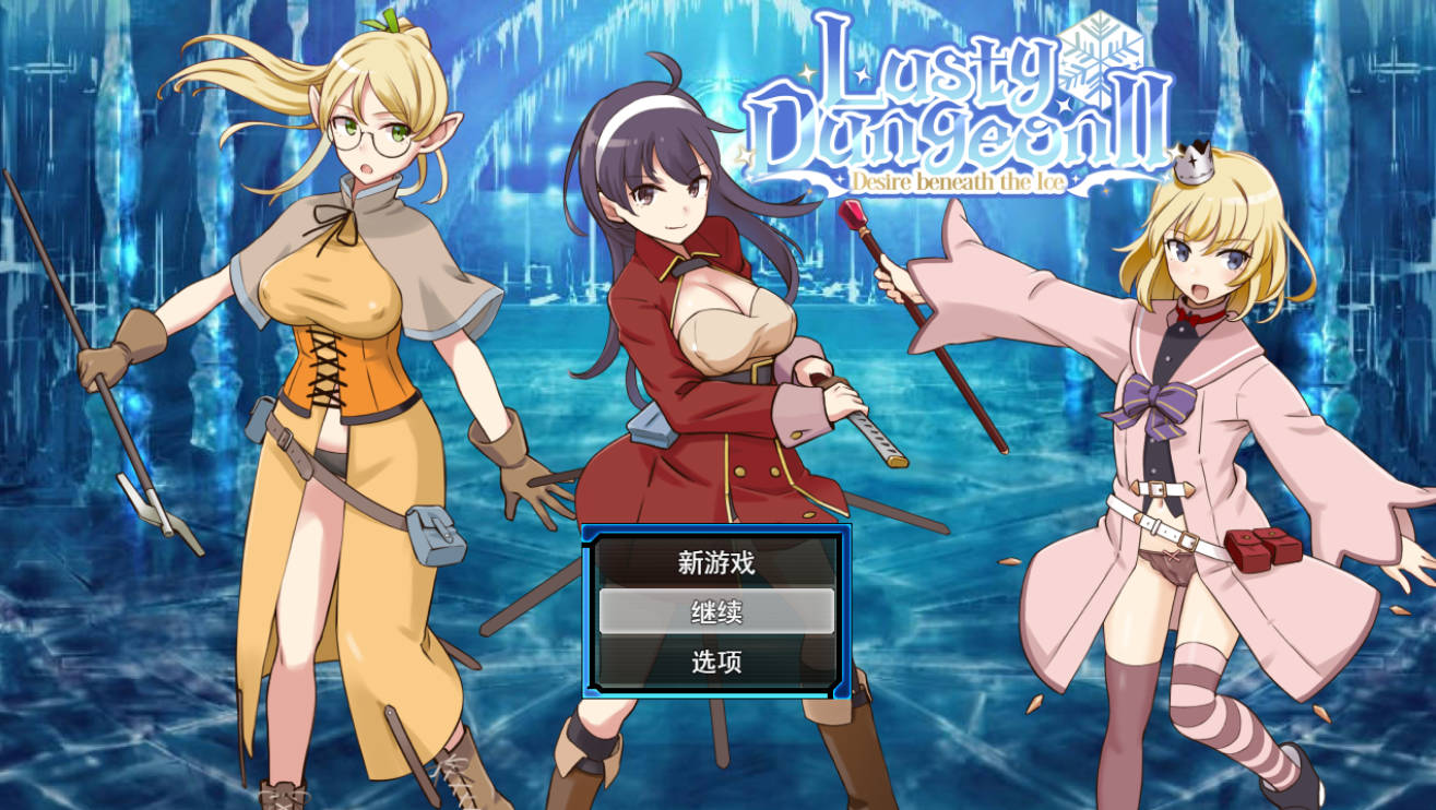 锈蚀地下城2 (1).jpg 锈蚀地下城2 (1).jpg